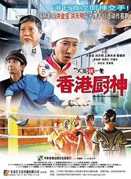 亚洲精品乱码久久久久久黑人